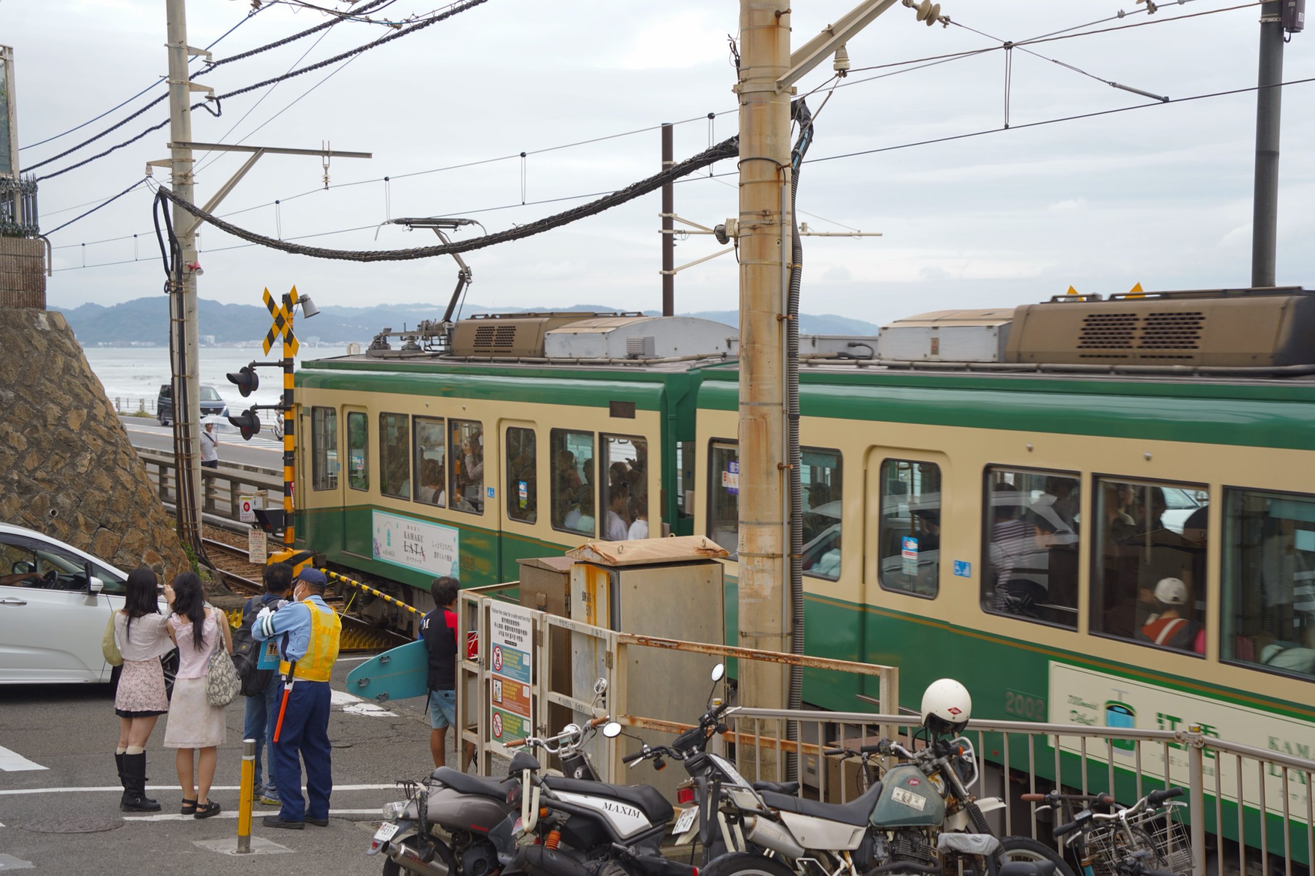 Kamakura