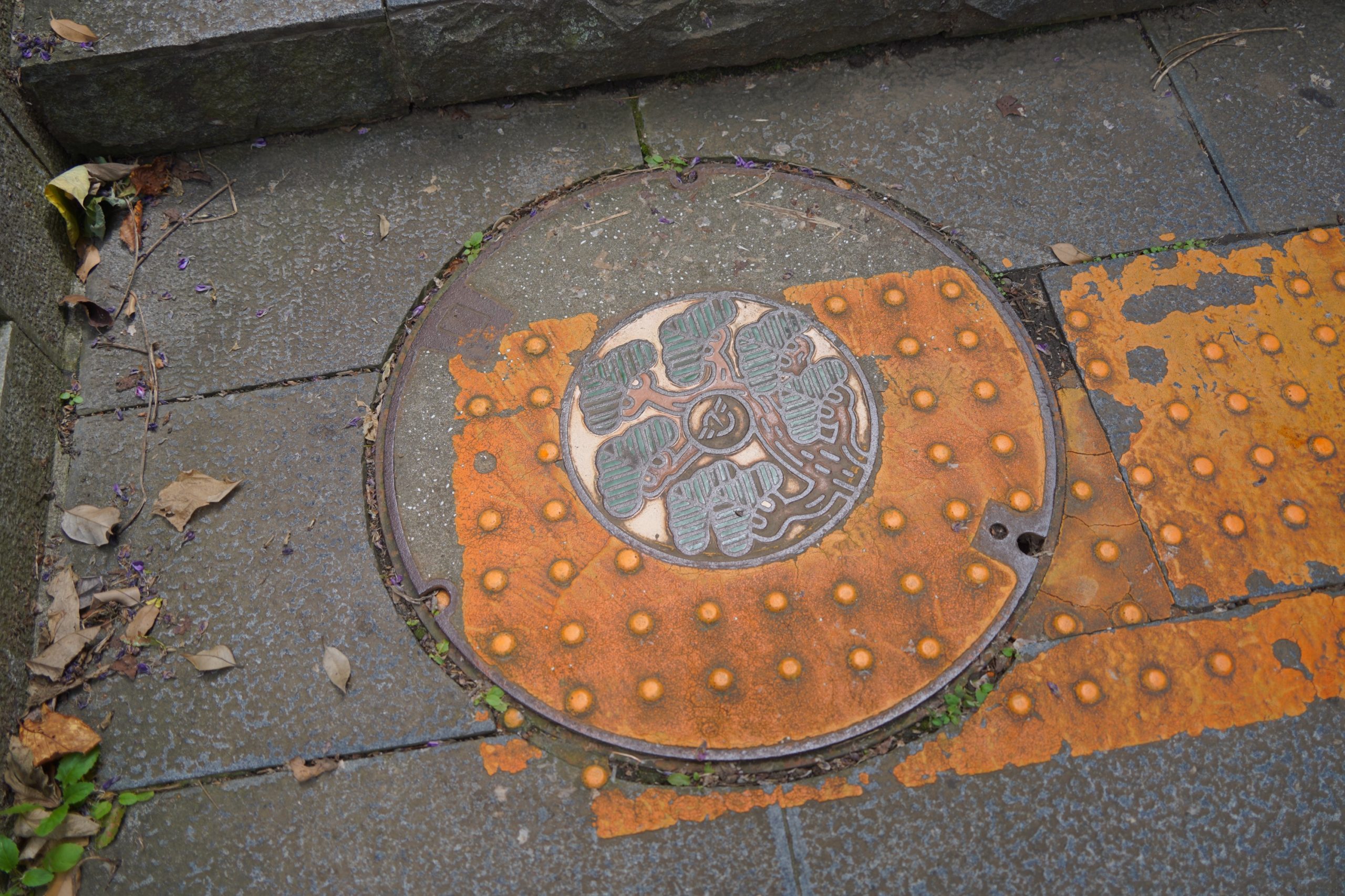 Enoshima