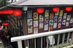 Enoshima