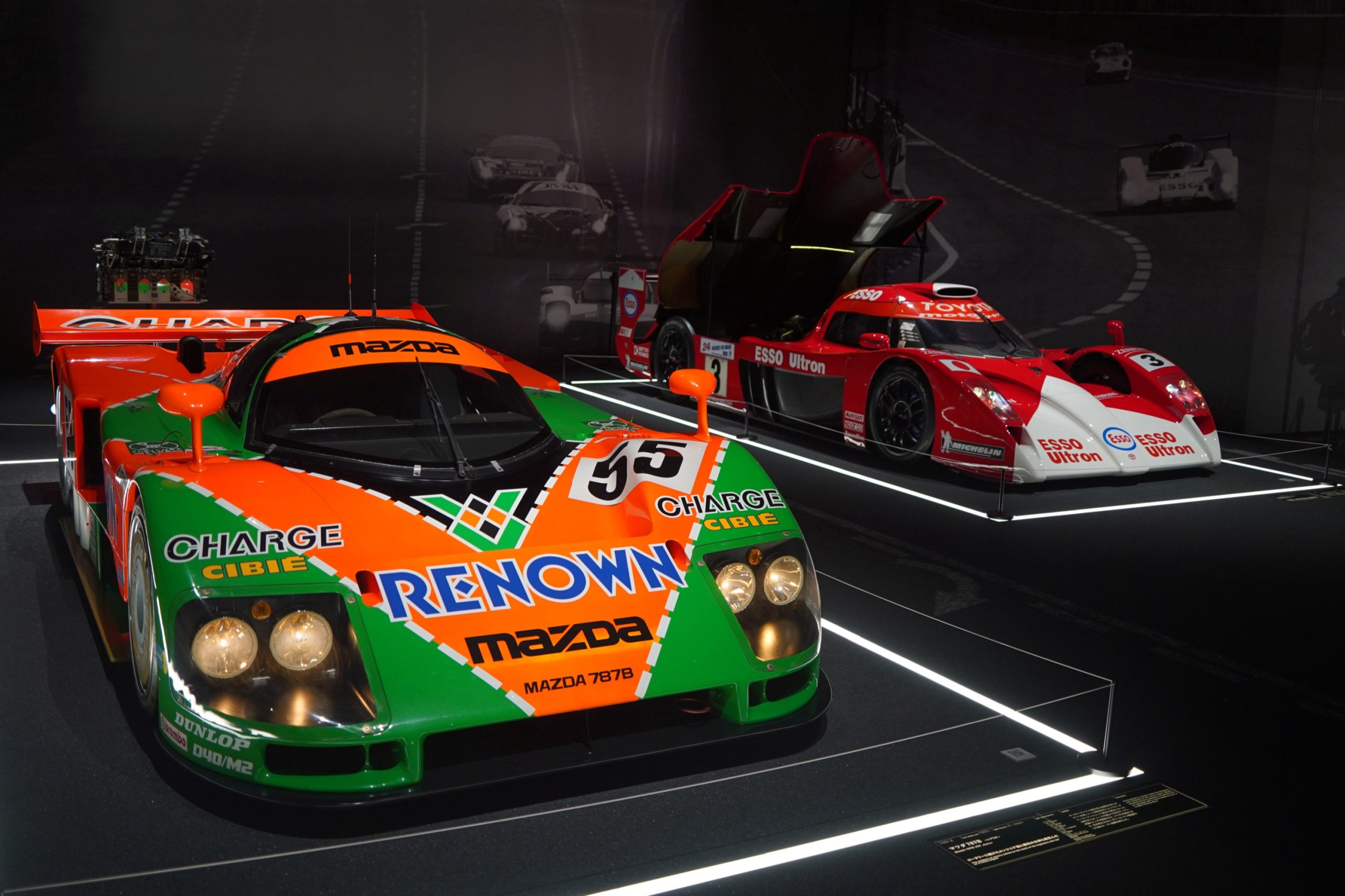 Fuji Speedway