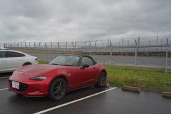 Fuji Speedway