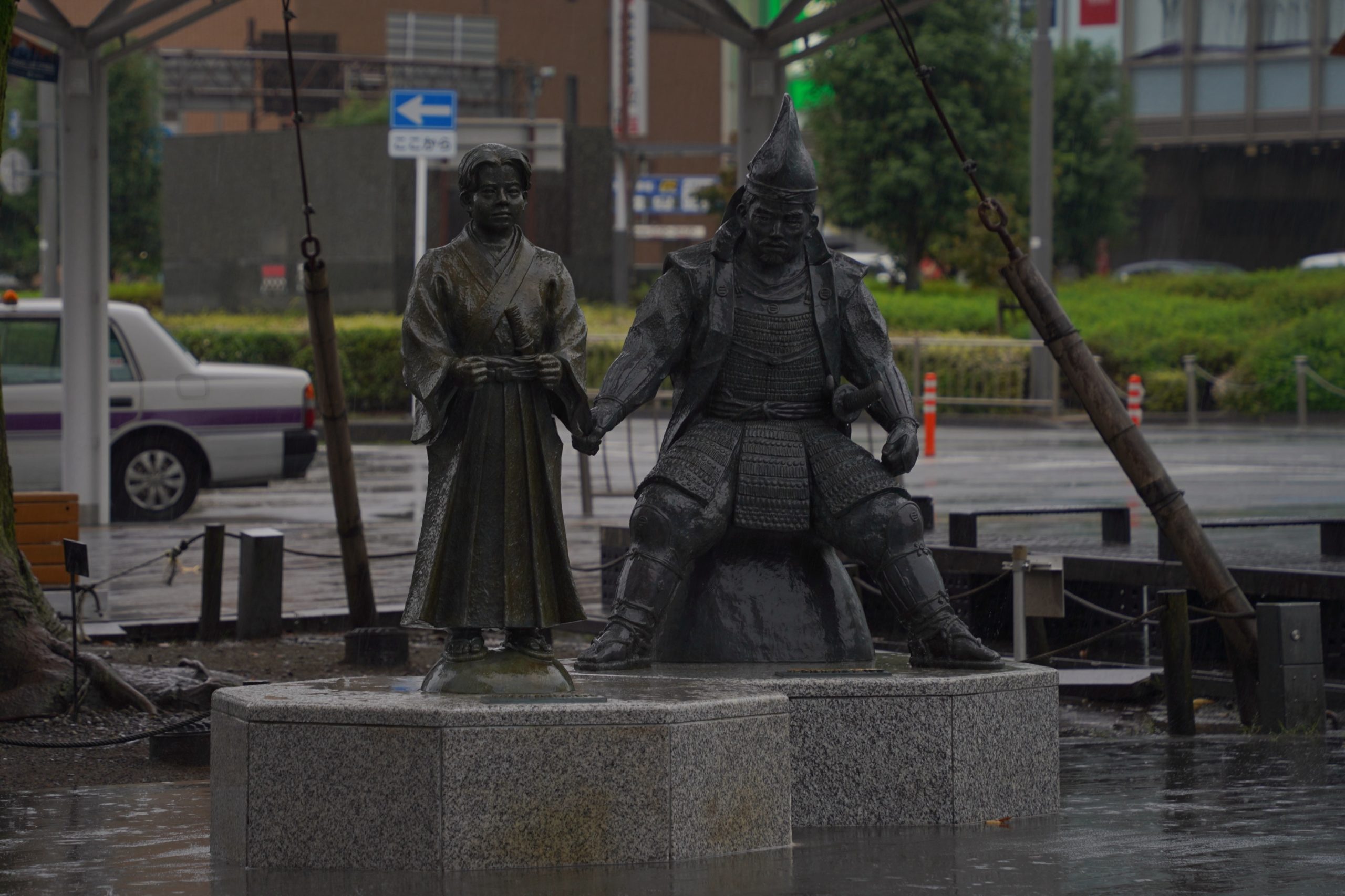 Shizuoka