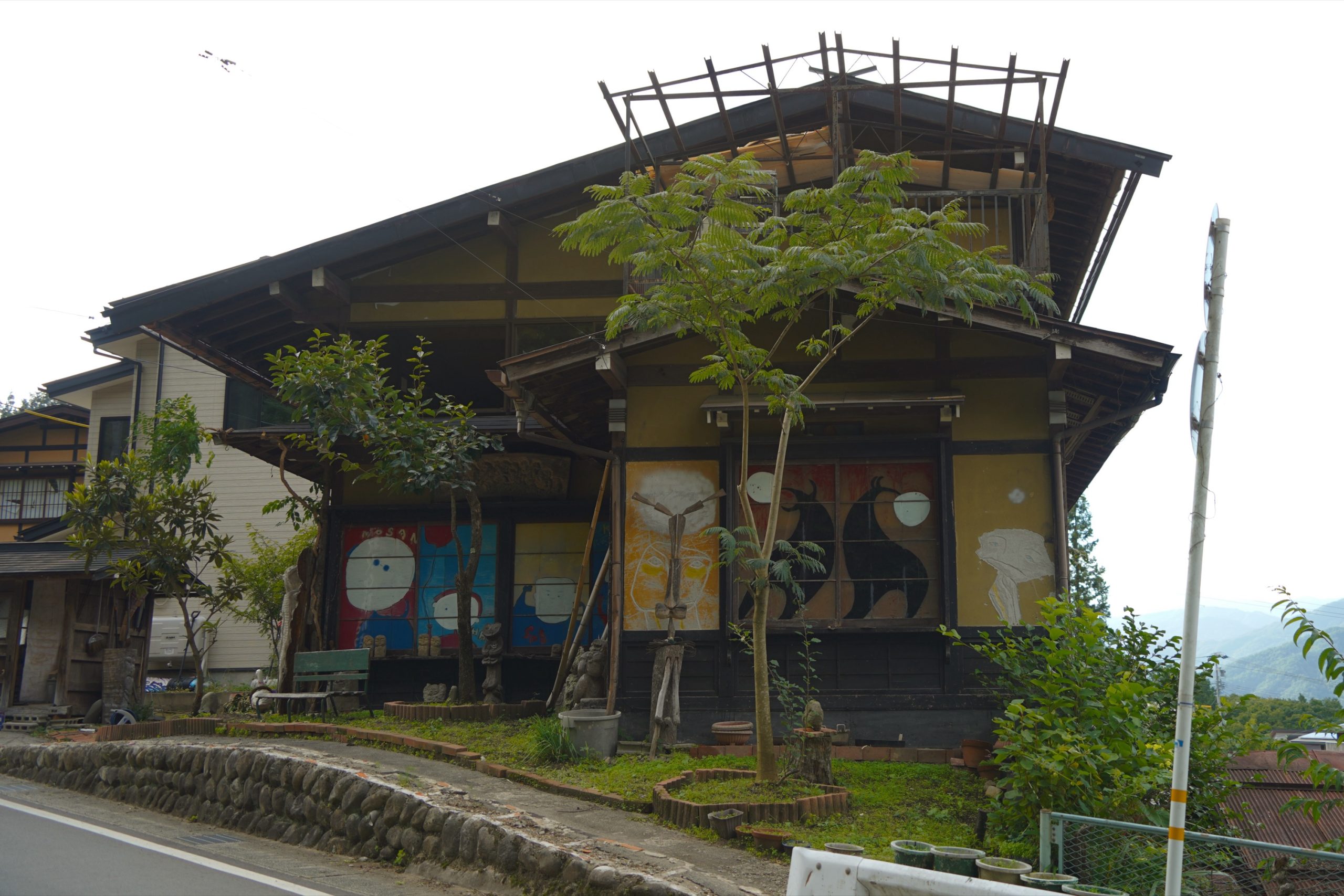 Takayama - Hida No Sato