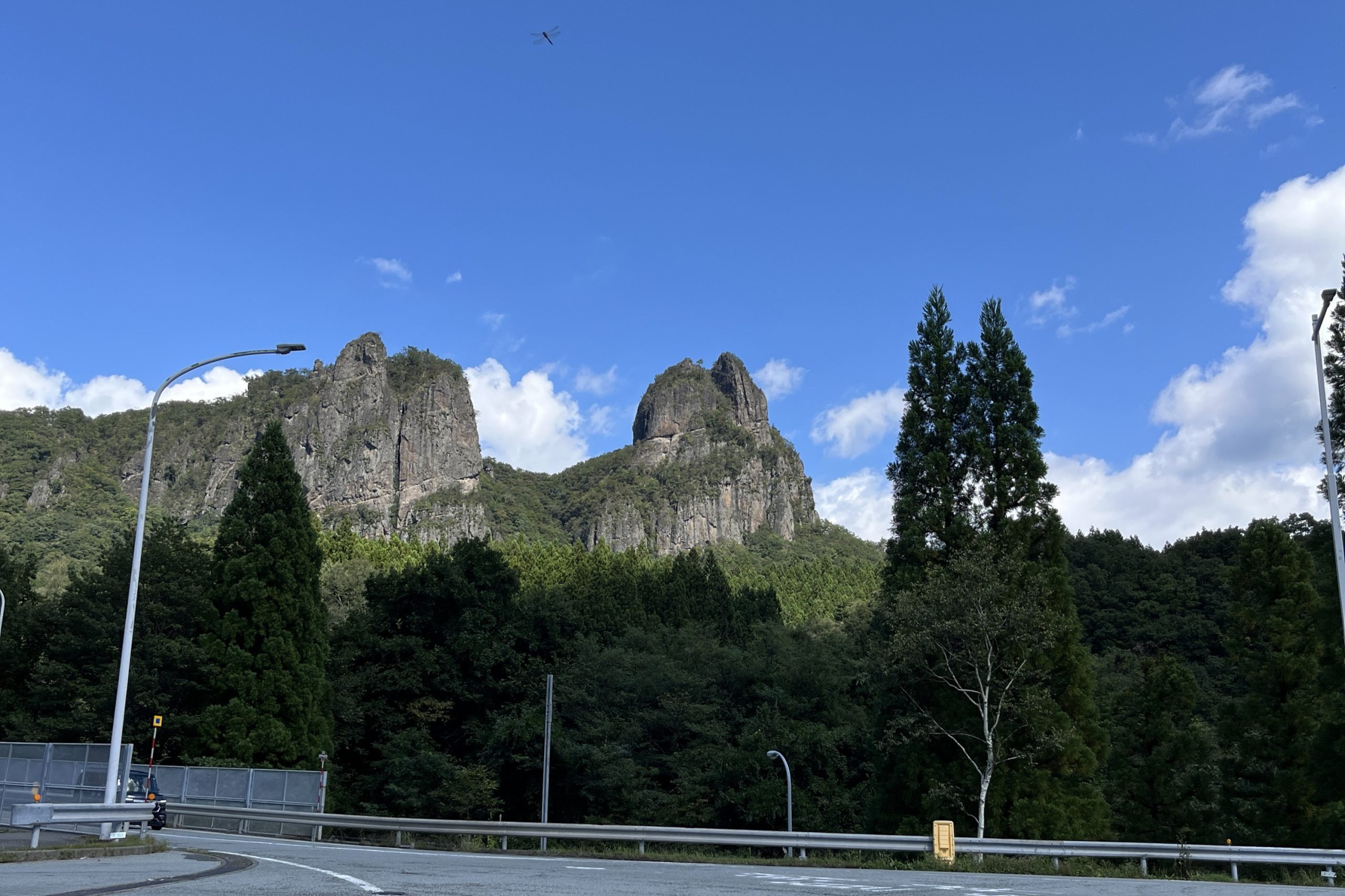 verso Haruna