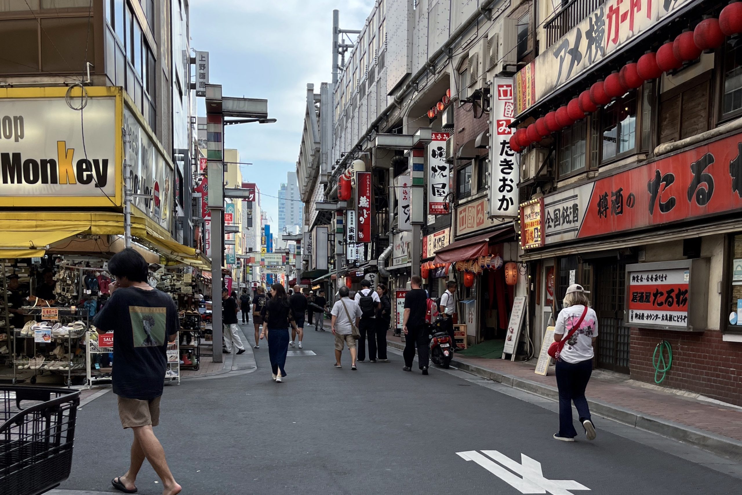 Tokyo