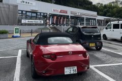 verso Tokyo