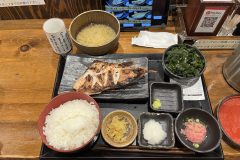 Tokyo - ultima cena