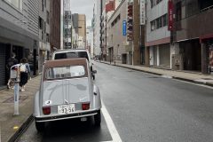 Tokyo