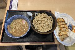 ramen in aeroporto