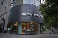 Porsche Studio