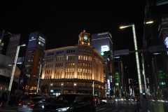 Seiko Ginza