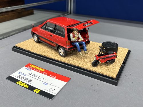 01Osaka031